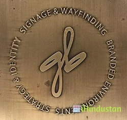Graphics Beyond - Logo