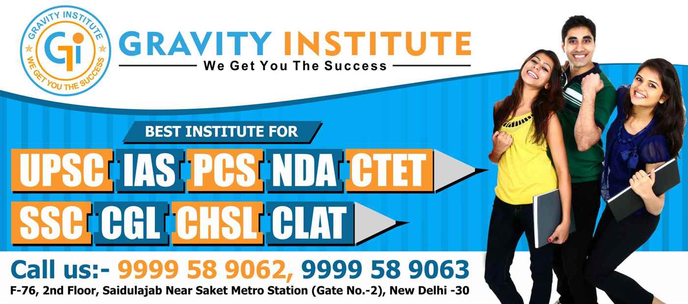Gravity Institute - Cover photo