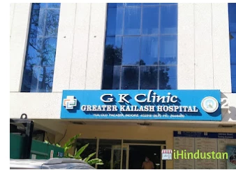Greater Kailash Clinic (GK Clinic) - Logo