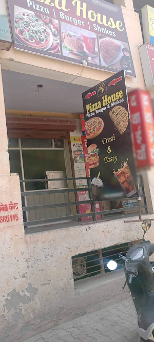 Greatest Pizza House - Cover photo