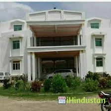Great India Teacher Training College - Logo