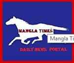Great Mangla Times 133502 - Logo