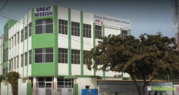 Great Mission Public School - Logo