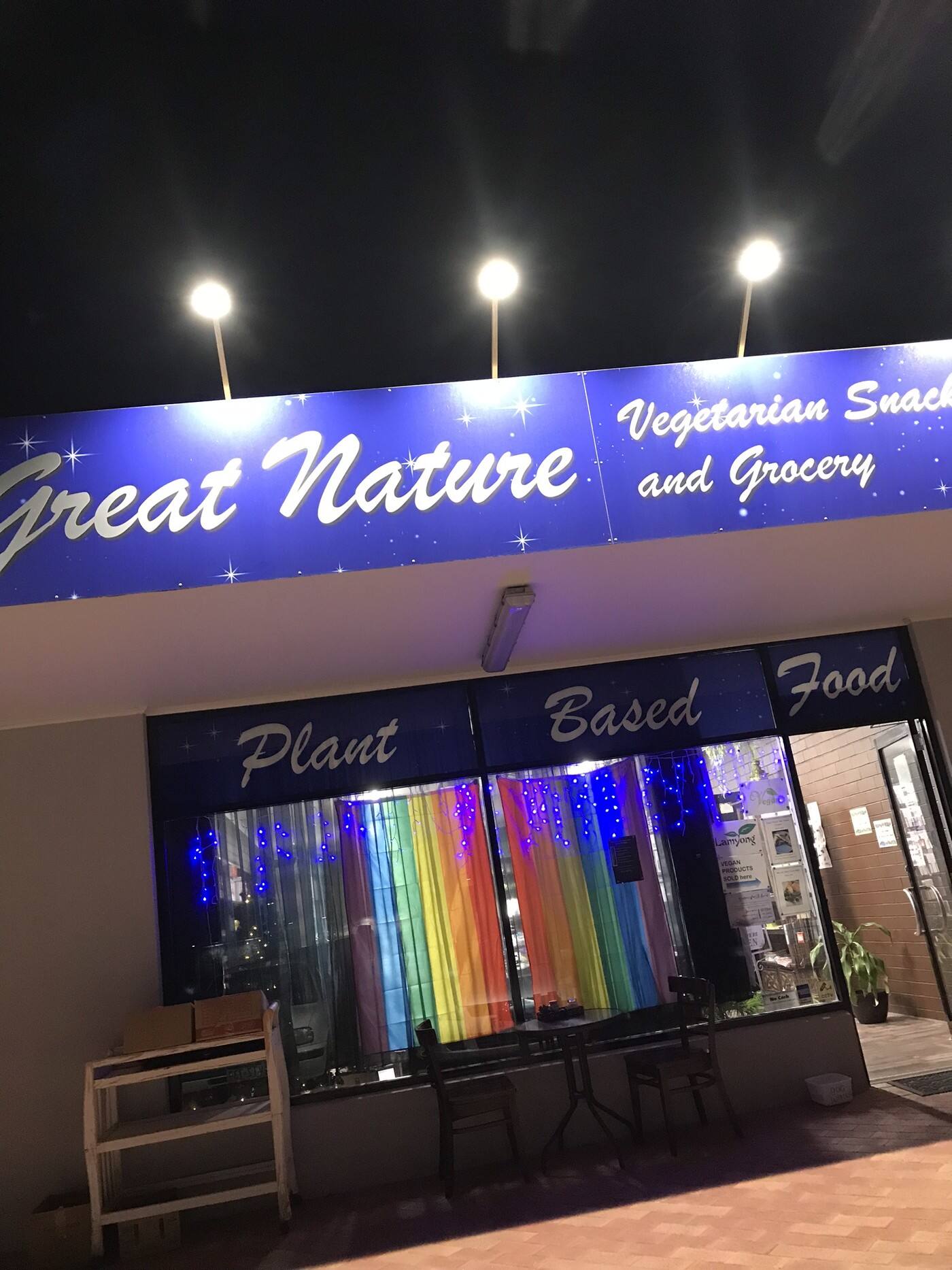 Great Nature Vegetarian Snacks and Grocer - Cover photo