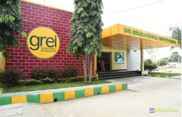 G R Educational Institution - Logo