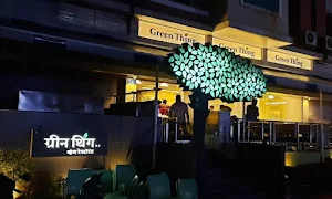 Green Thing - Logo