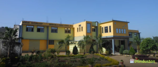 GREEN BELLS PUBLIC SCHOOL - Logo