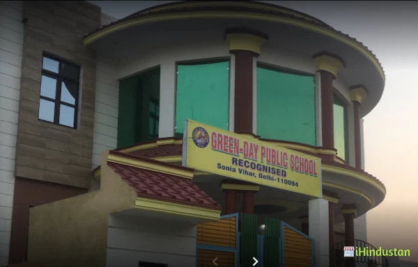 Green Day Public School - Logo