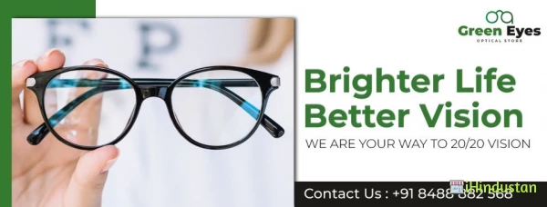 Green Eyes Optical Store – Best Optical Shop in Ahmedab - Logo