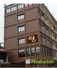 Green Heals Hospital Pvt Ltd - Logo