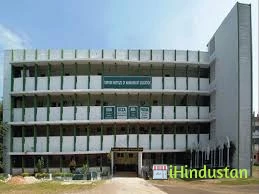 Green Heaven College of Education - Logo