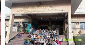 Green Hills Engineering College - Logo