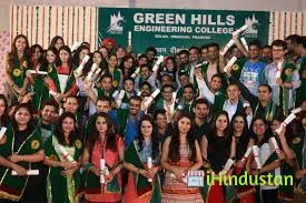 Green Hills Engineering College - Logo