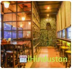 Green House - The Beer Garden - Logo