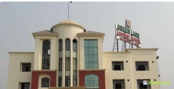Green Land Convent School - Logo