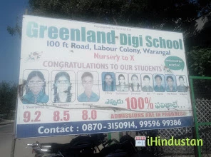 Greenland Digi School - Logo