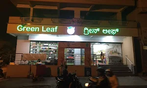 Green Leaf Supermarket - Logo
