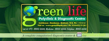 Green Life medicines, poly clinic & Laboratory - Logo