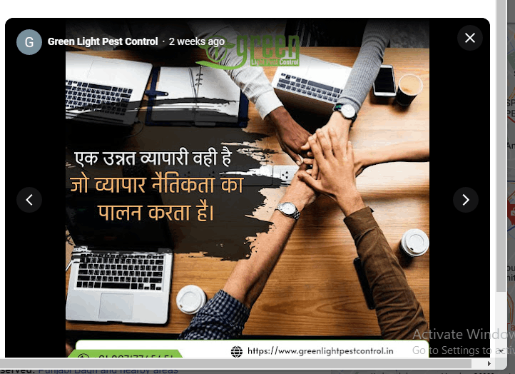 Green Light Pest Control - Cover photo
