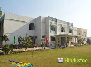 GREEN MEADOWS SCHOOL,MBD - Logo