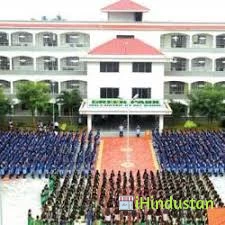 Green Park school - Logo