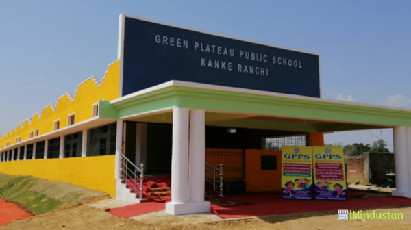 Green Plateau Public School - Logo