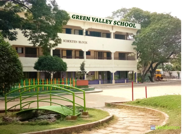 Green Valley Matriculation Higher Secondary School - Logo