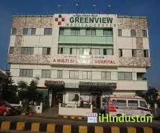 Greenview Medical Center - Multi Speciality Hospital Ba - Logo