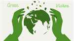 Green Vishva - Logo