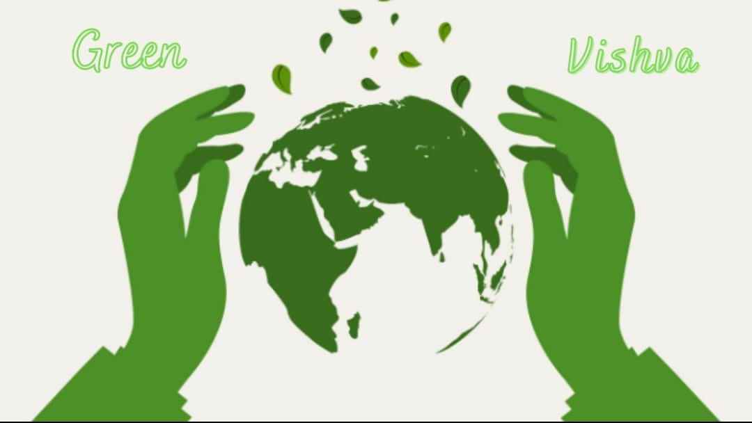 Green Vishva - Cover photo