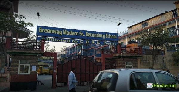 Greenway Modern Senior Secondary School - Logo