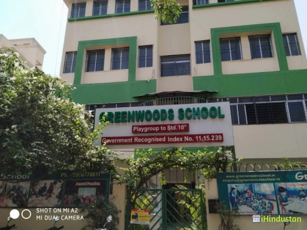 Greenwoods School - Logo