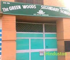 Green Woods Secondary School - Logo