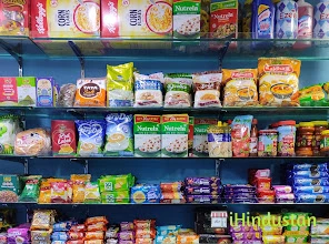 G+ Retail Store- Karol Bagh - Logo