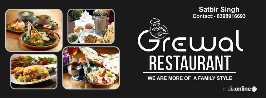 Grewal Restaurant - Cover photo