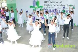 GRG Matriculation Higher Secondary School. - Logo