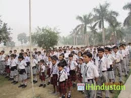 G.R. International School - Logo