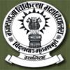 GRMC Gwalior (GRMC GWALIOR) - Logo