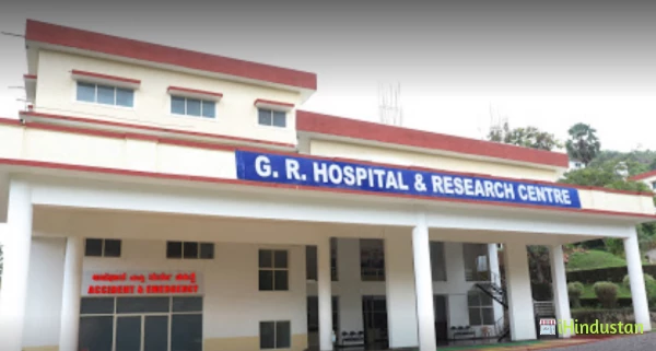 G.R Medical College Hospital & Research Centre - Logo