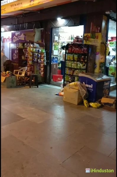Grocery Place - Logo