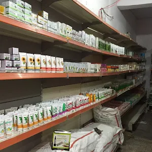 Grofers Aggarwal Mart - Logo