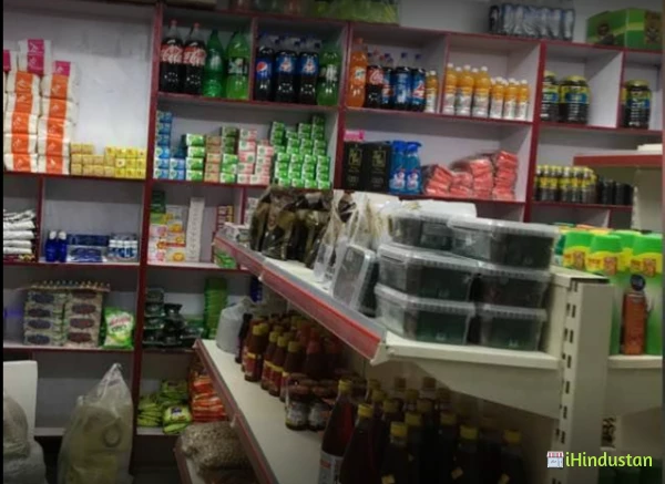 Grofers Easyway Mart - Logo