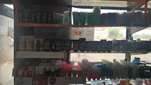 Grofers Pick N Shop - Cover photo