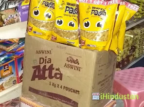 Grofers - Top 10 Bazar - Logo