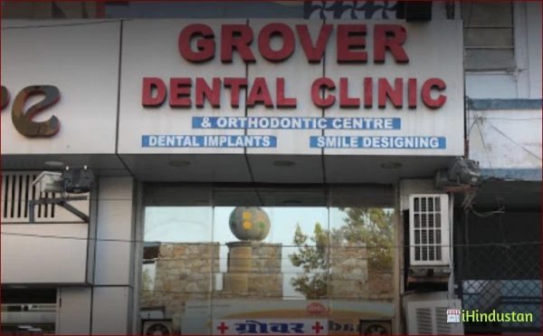 Grover Dental Clinic and Orthodontic Centre - Logo