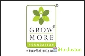 Grow More Faculty of Computer Application MCA - Logo