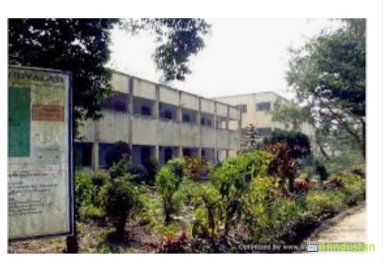 GS Arts and Science Degree College - Logo