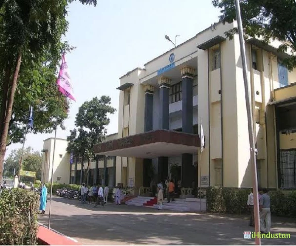 GS College of Commerce and Economics - Logo
