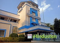 G. S. College of Commerce & Economics - Logo