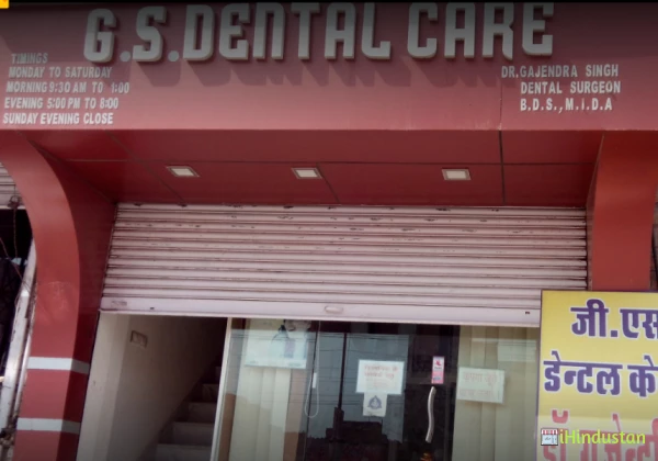 G.S. Dental Care - Logo